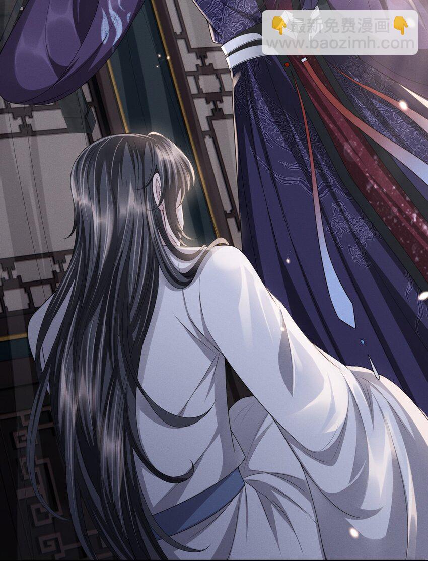 021 于心不忍-第23话