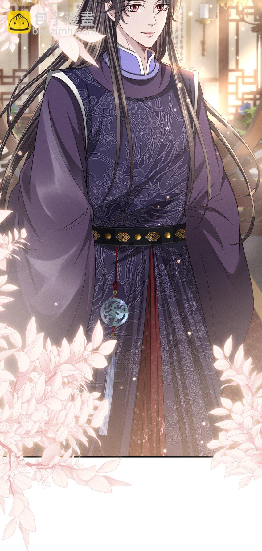 023 情不知所起，一往情深(1/2)-第25话