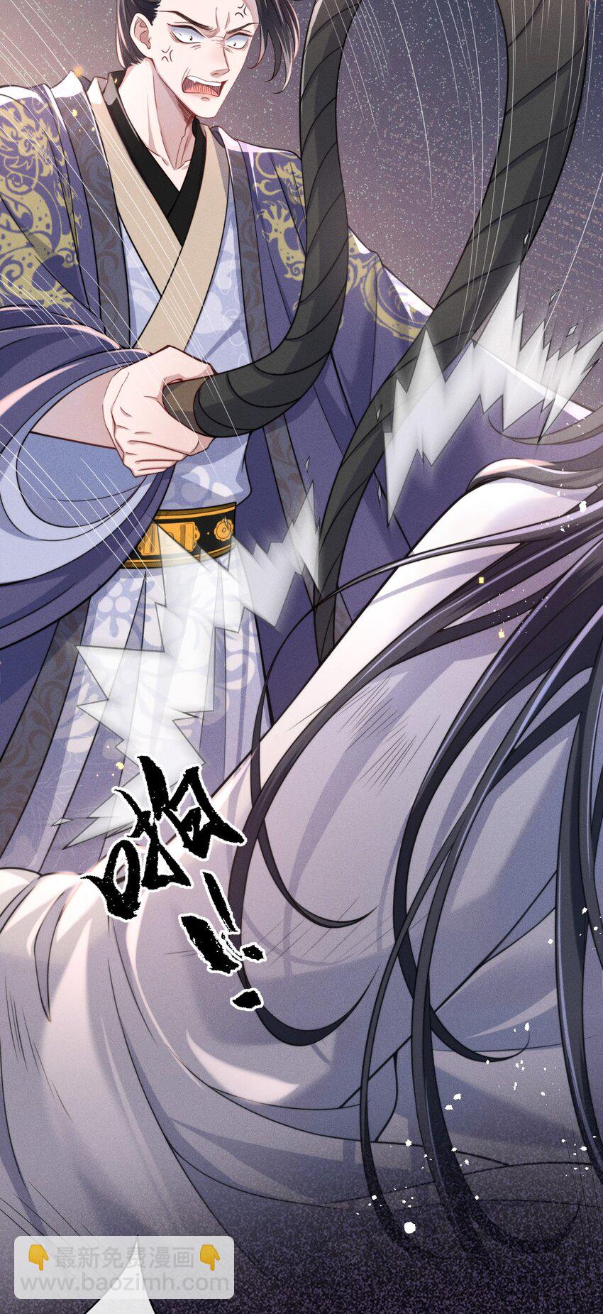 004 究竟是对是错？-第5话