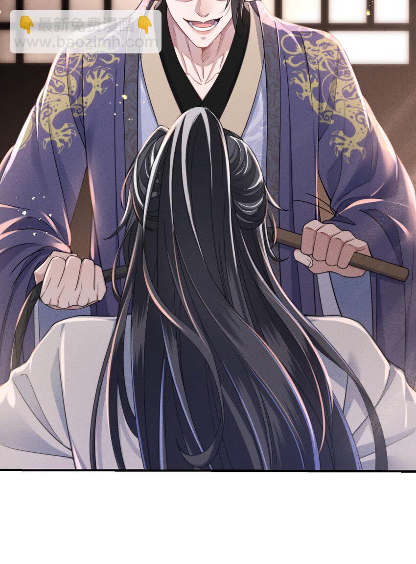 004 究竟是对是错？-第5话