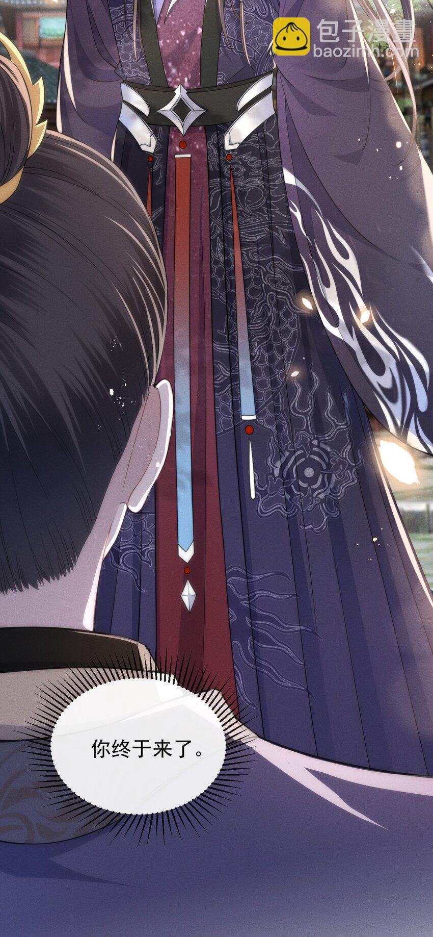 004 究竟是对是错？-第5话