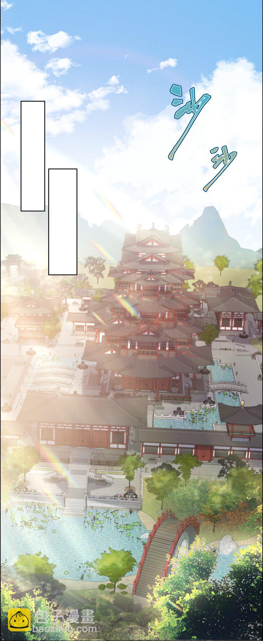 028 但愿那个人不是你！-第31话