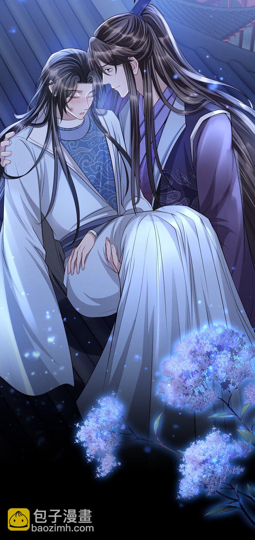 030 参见王妃！-第33话