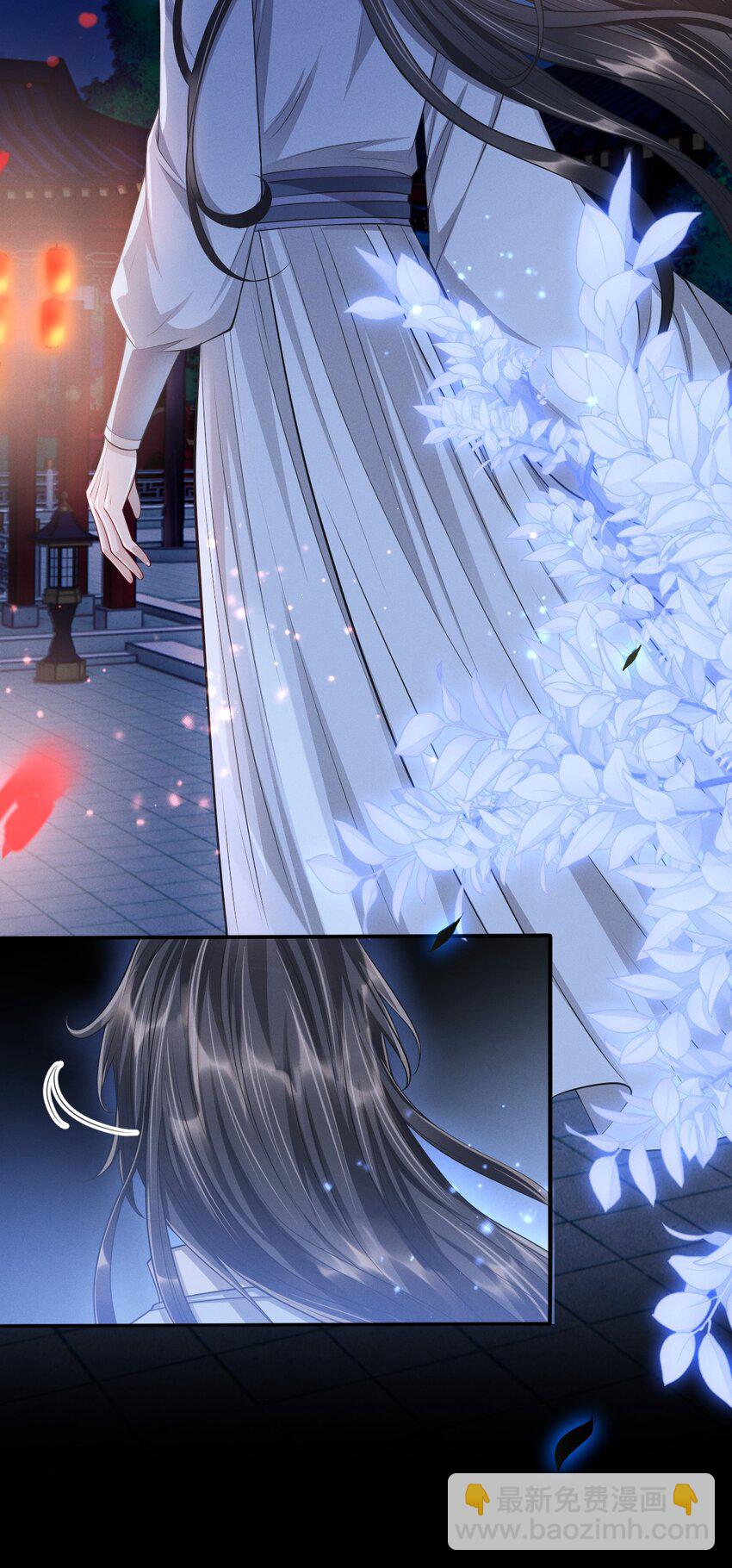 030 参见王妃！-第33话