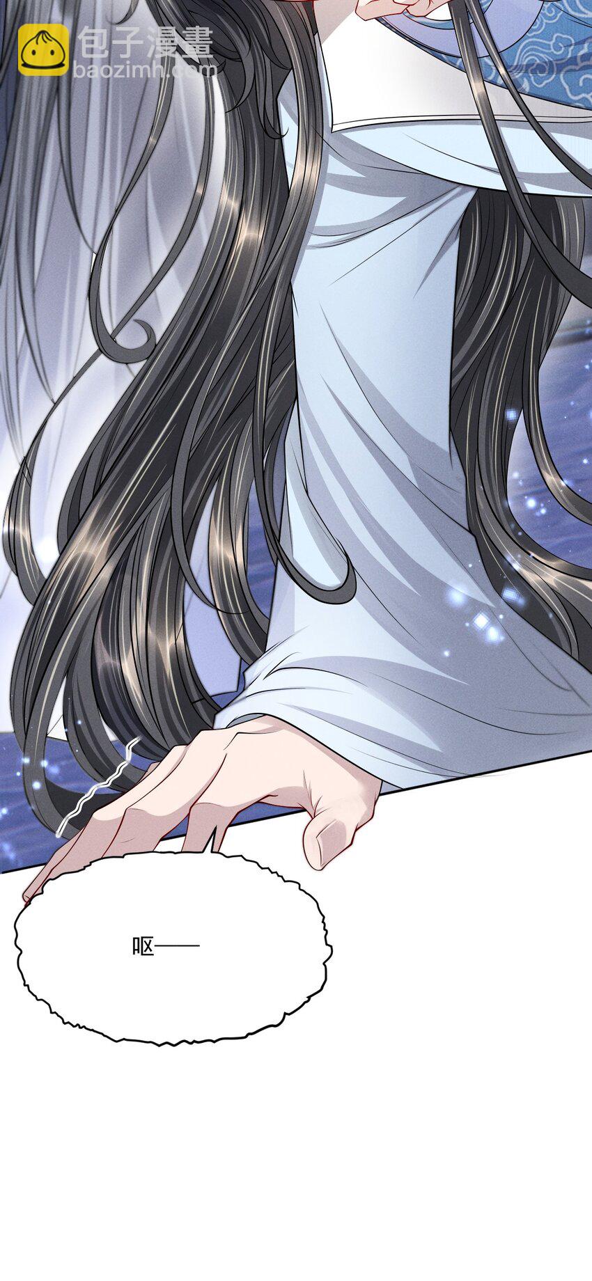 034 自欺欺人-第37话