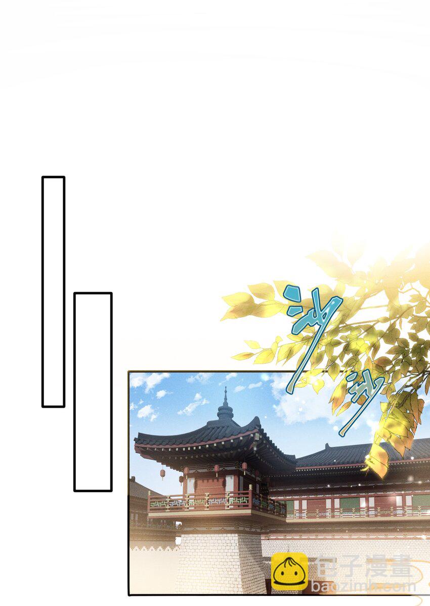 034 自欺欺人-第37话