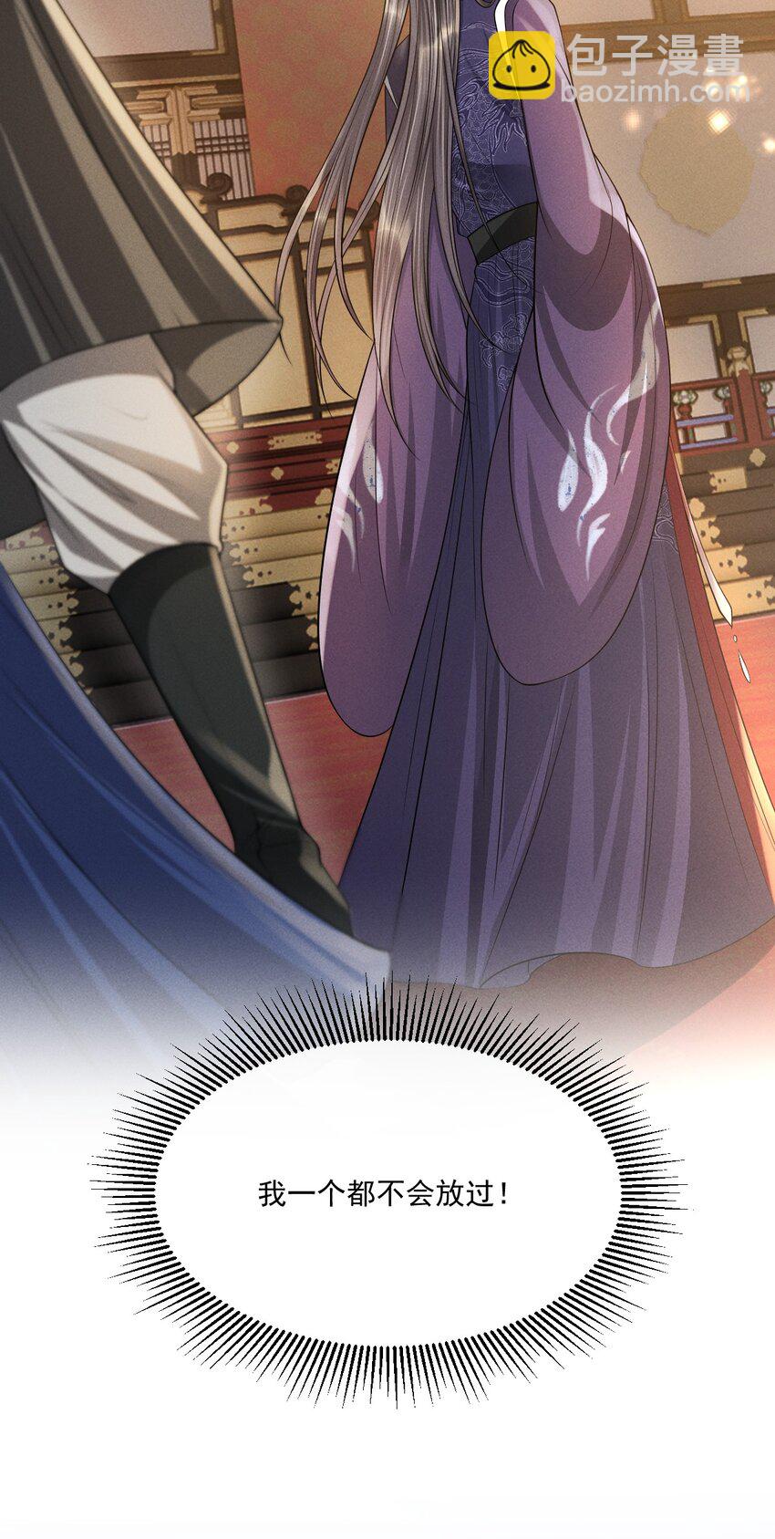 034 自欺欺人-第37话