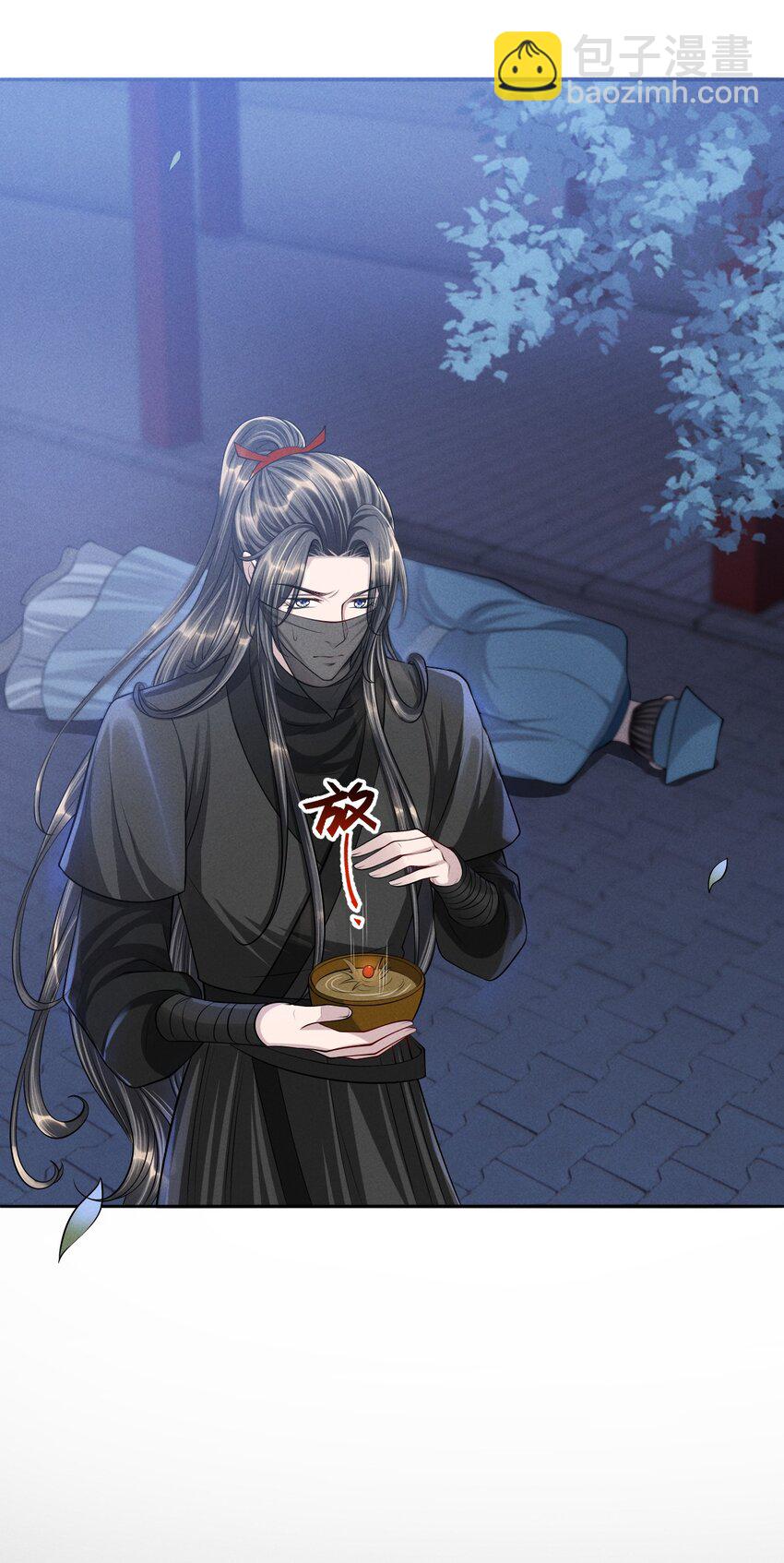 036 一出好戏！-第39话