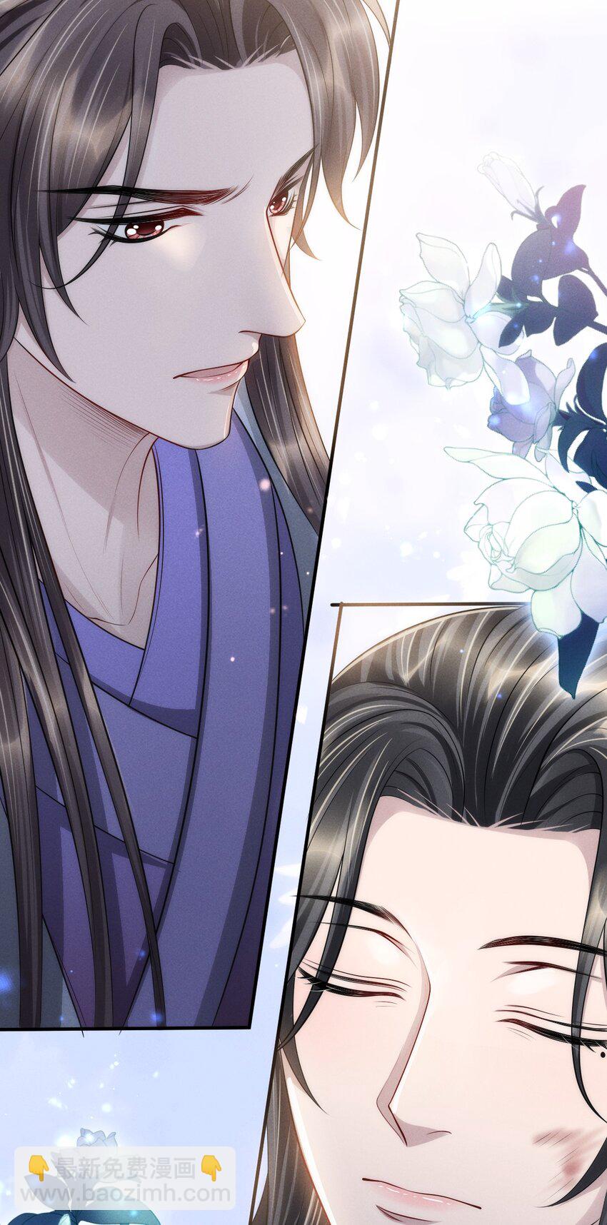 037 小影，我错了！-第41话