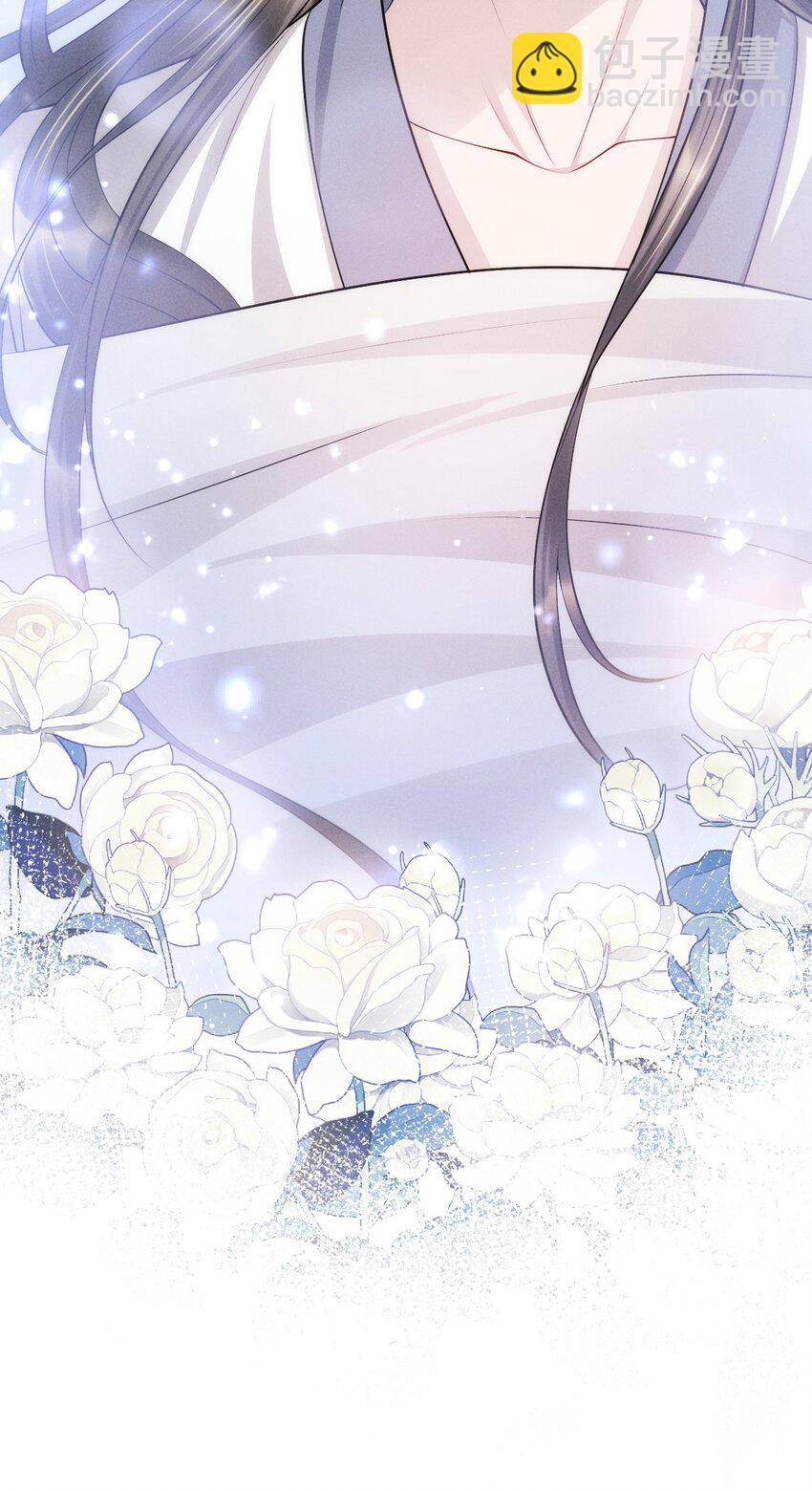 037 小影，我错了！-第41话