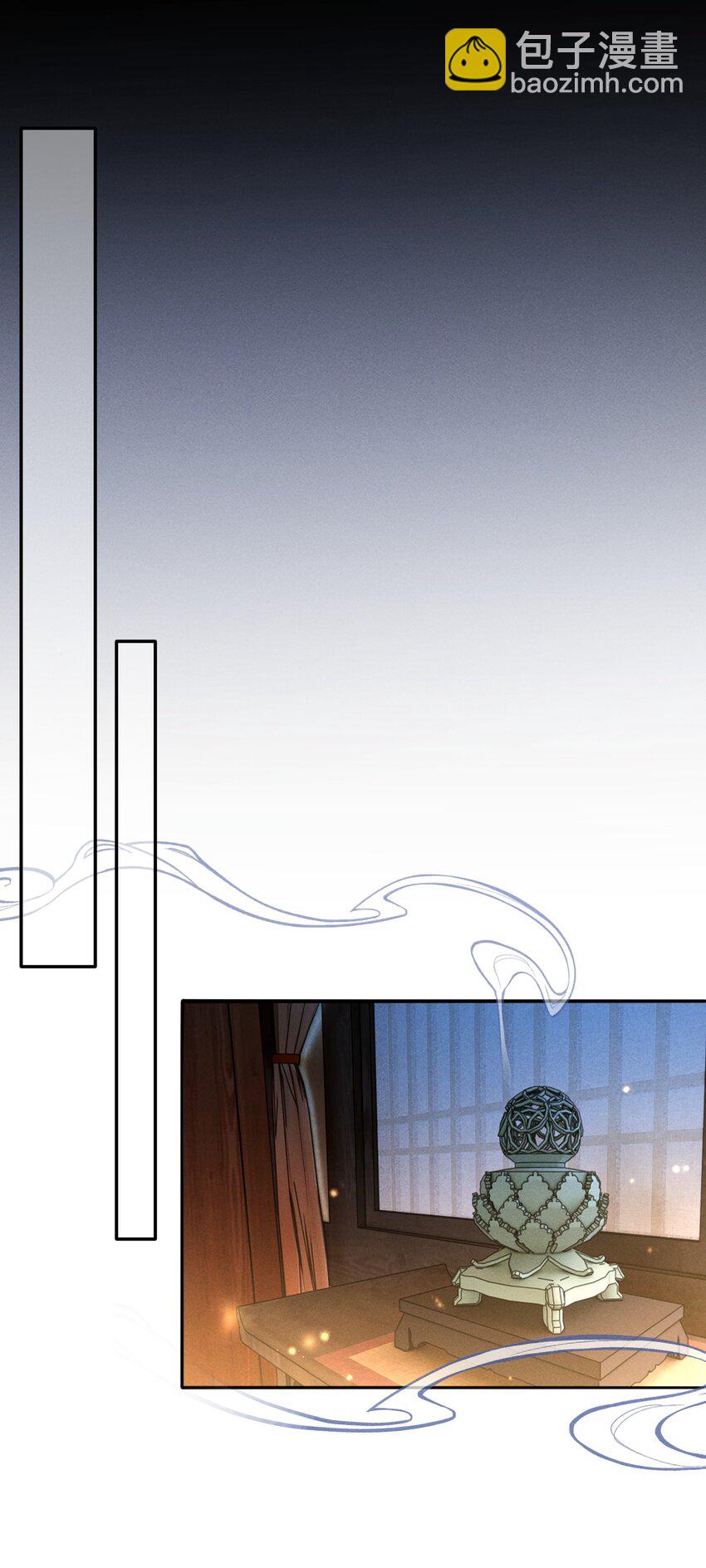 039 心病难医啊！-第43话