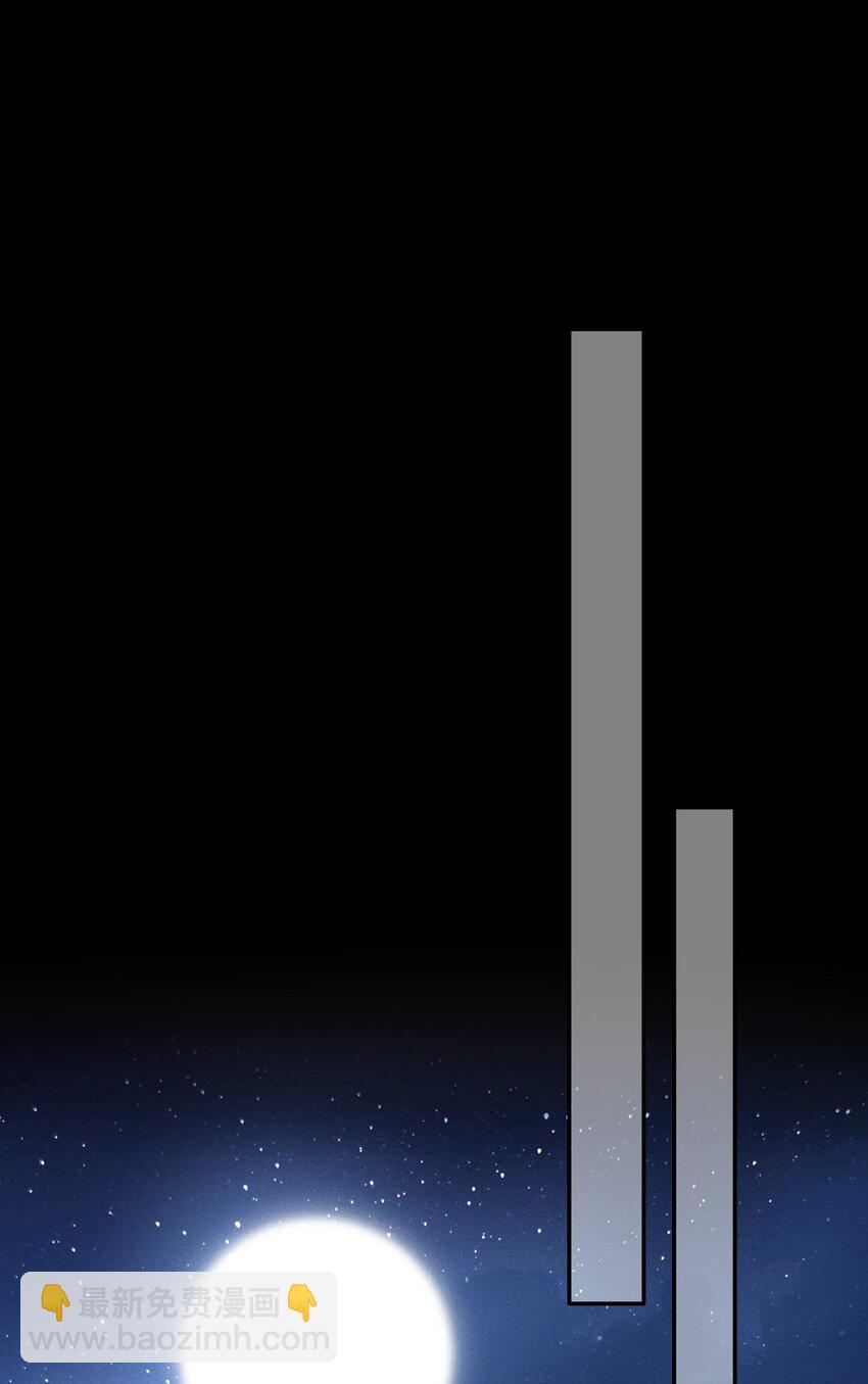 041 赴约！-第45话