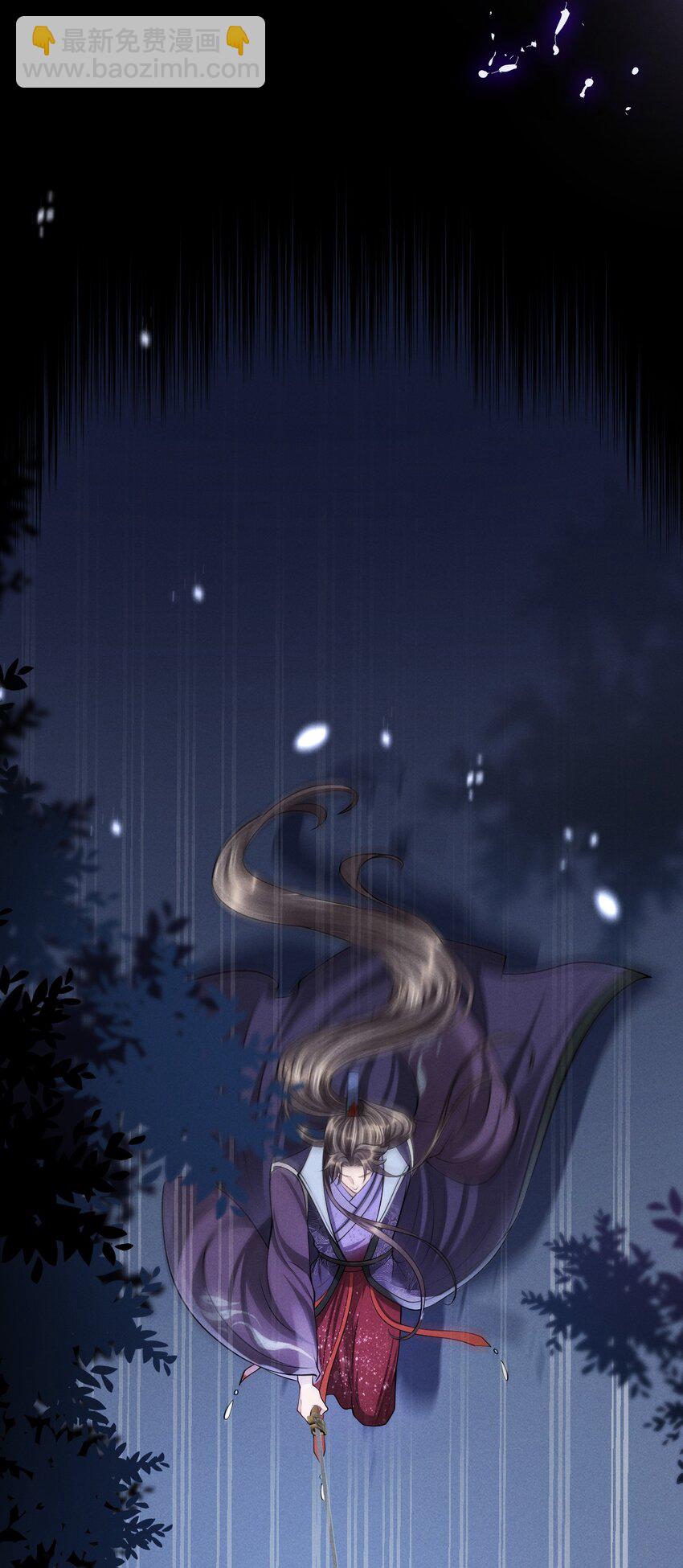 041 赴约！-第45话