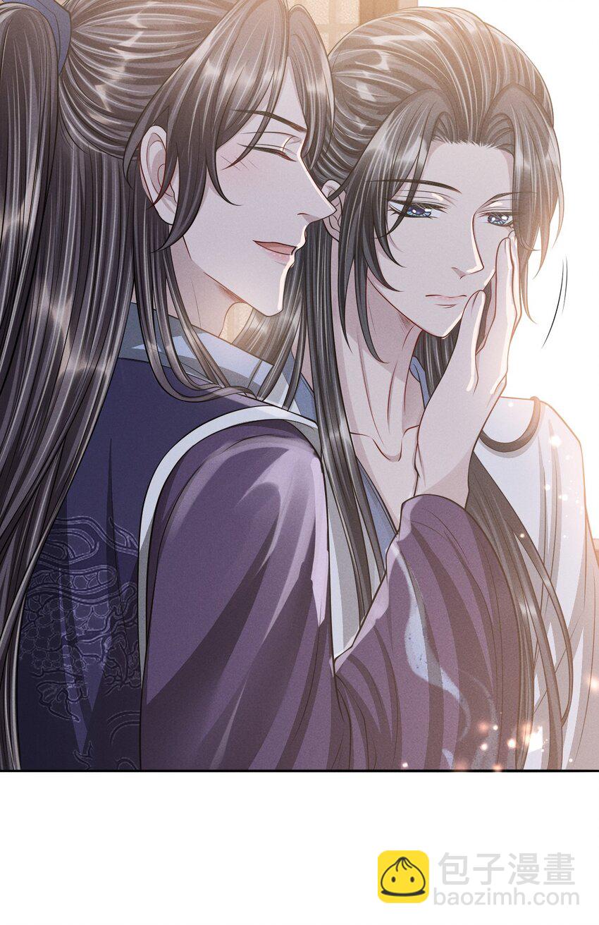 043 你想要的我都满足！-第47话