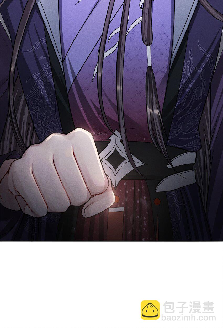 043 你想要的我都满足！-第47话