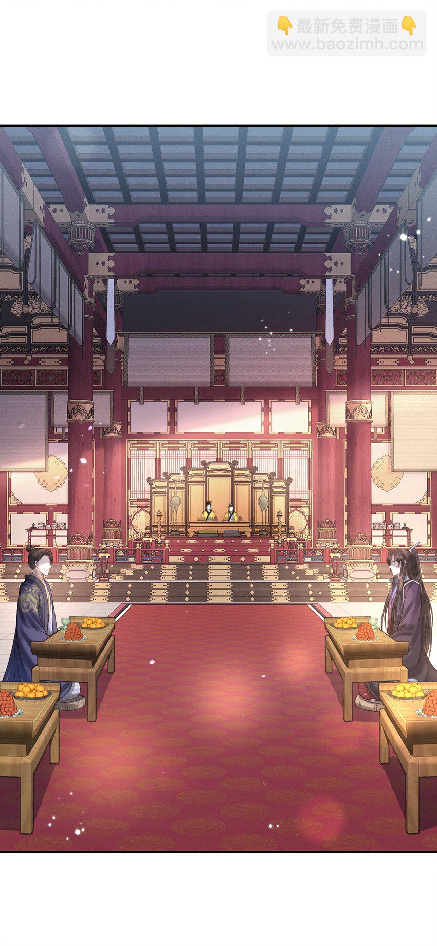 006 喜欢的人&hellip;&hellip;-第7话