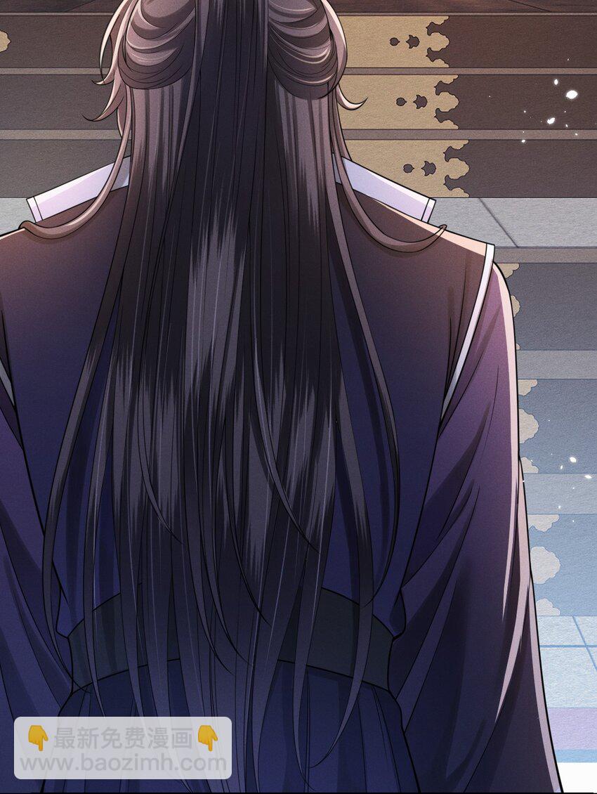 006 喜欢的人&hellip;&hellip;-第7话