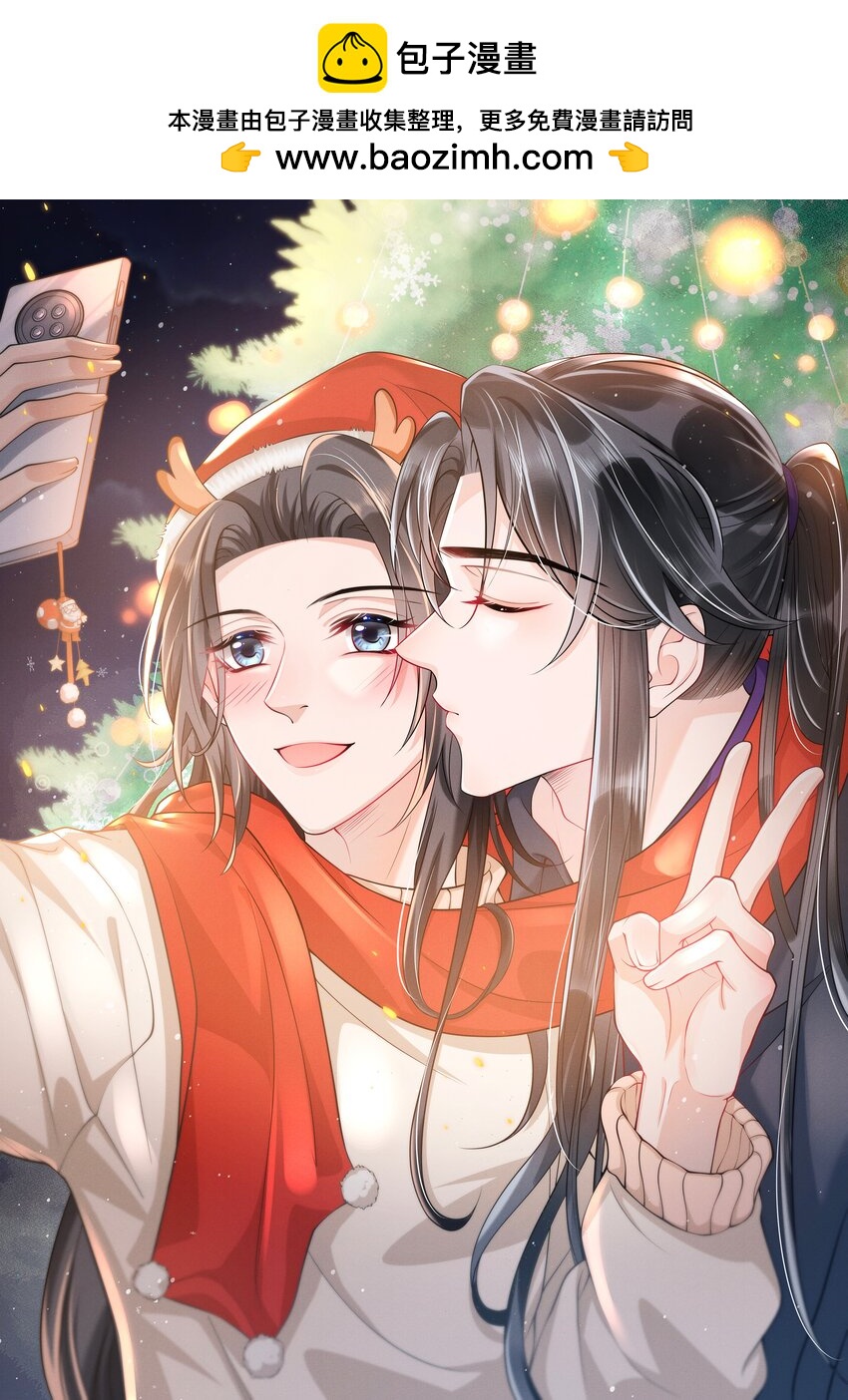 045 一直对你好！-第49话