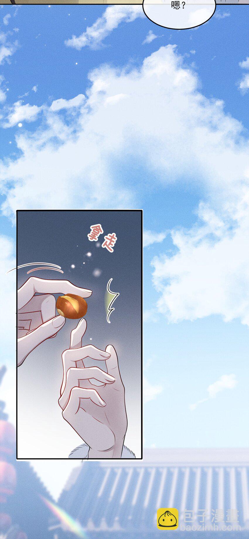 045 一直对你好！-第49话