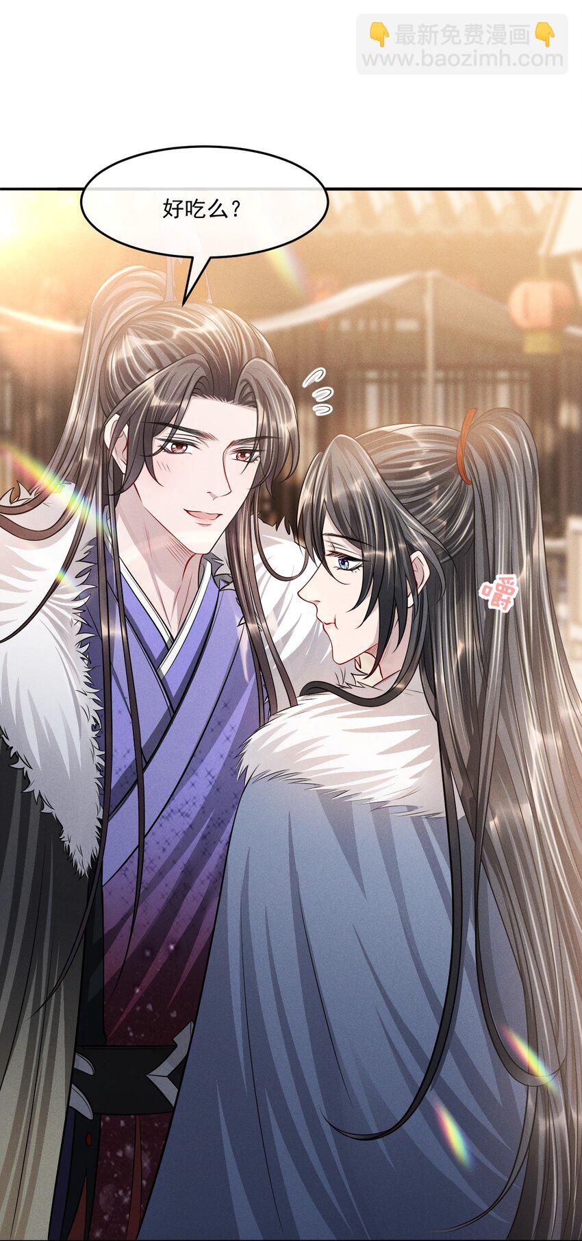 045 一直对你好！-第49话