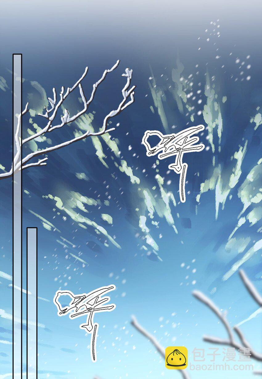 045 一直对你好！-第49话