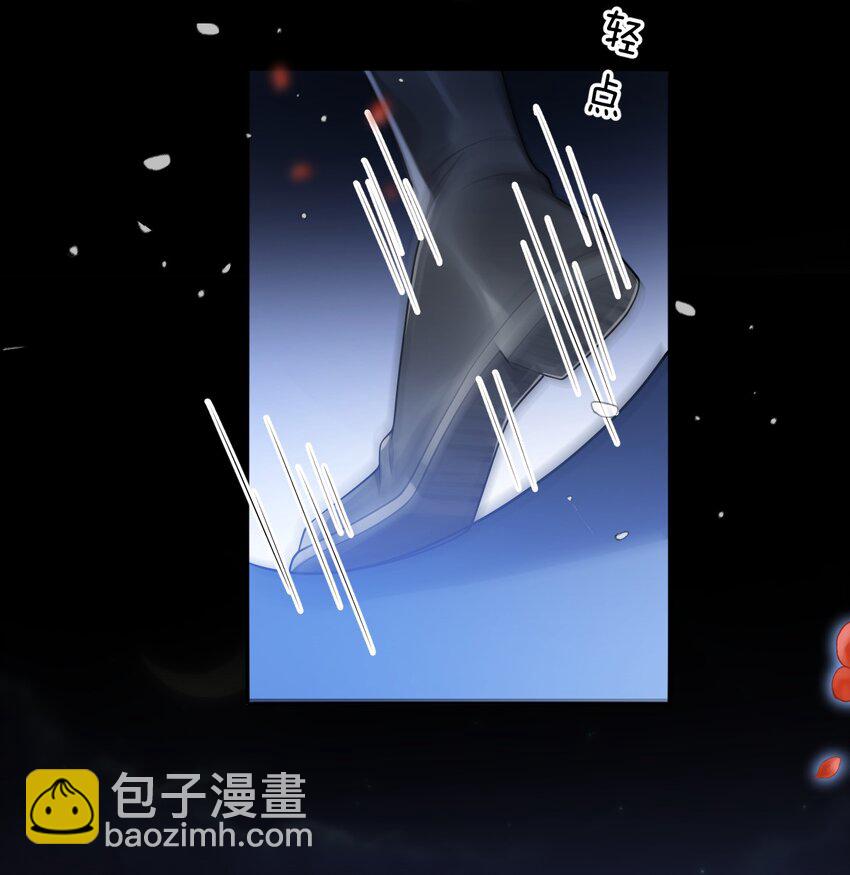 047 只是占有欲而已？(1/2)-第51话