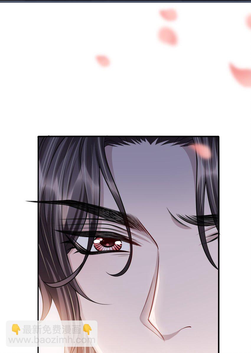 047 只是占有欲而已？(1/2)-第51话