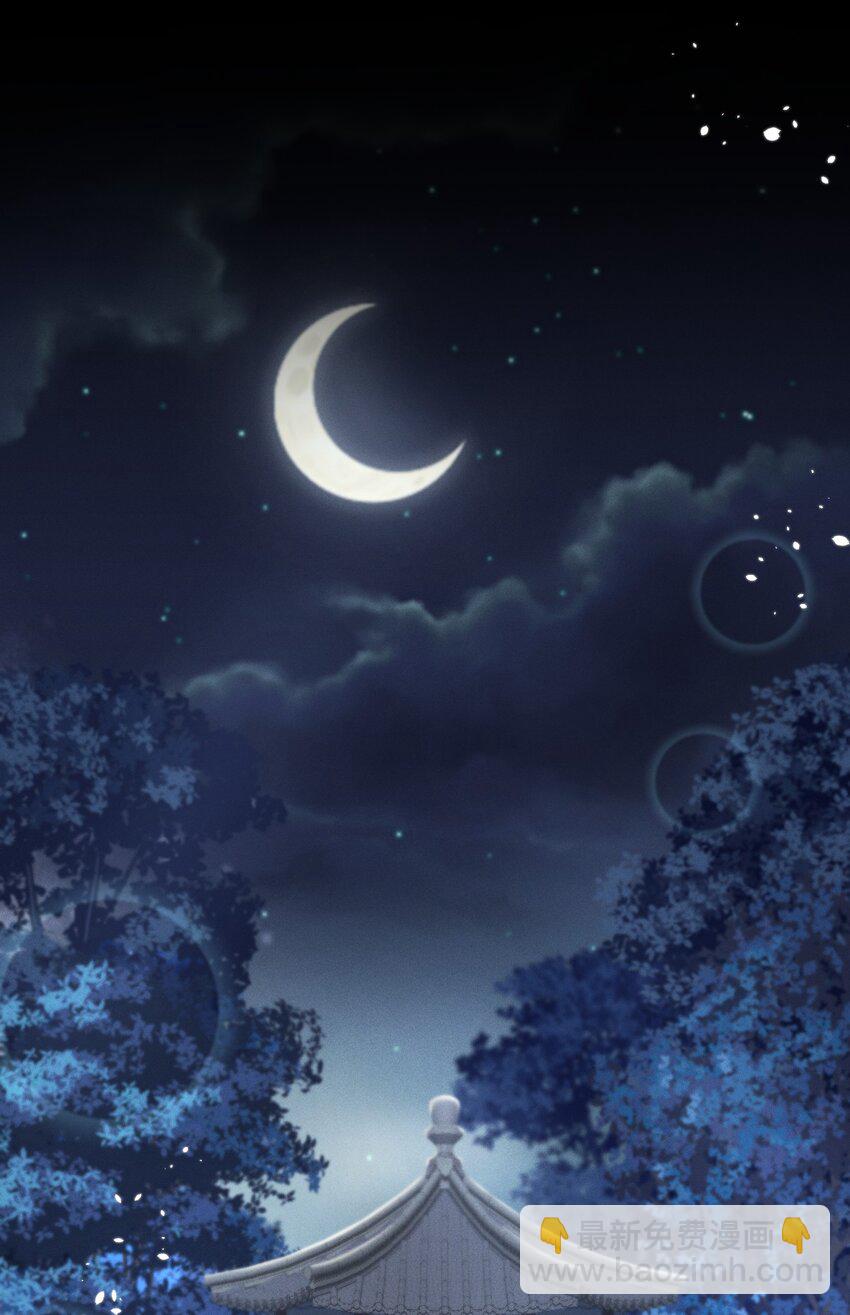 008 真的是主上！-第9话