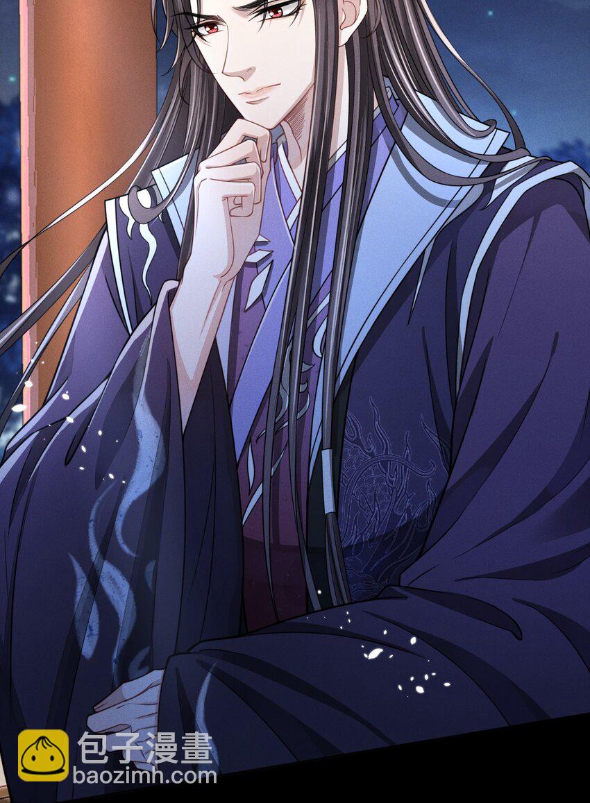 008 真的是主上！-第9话