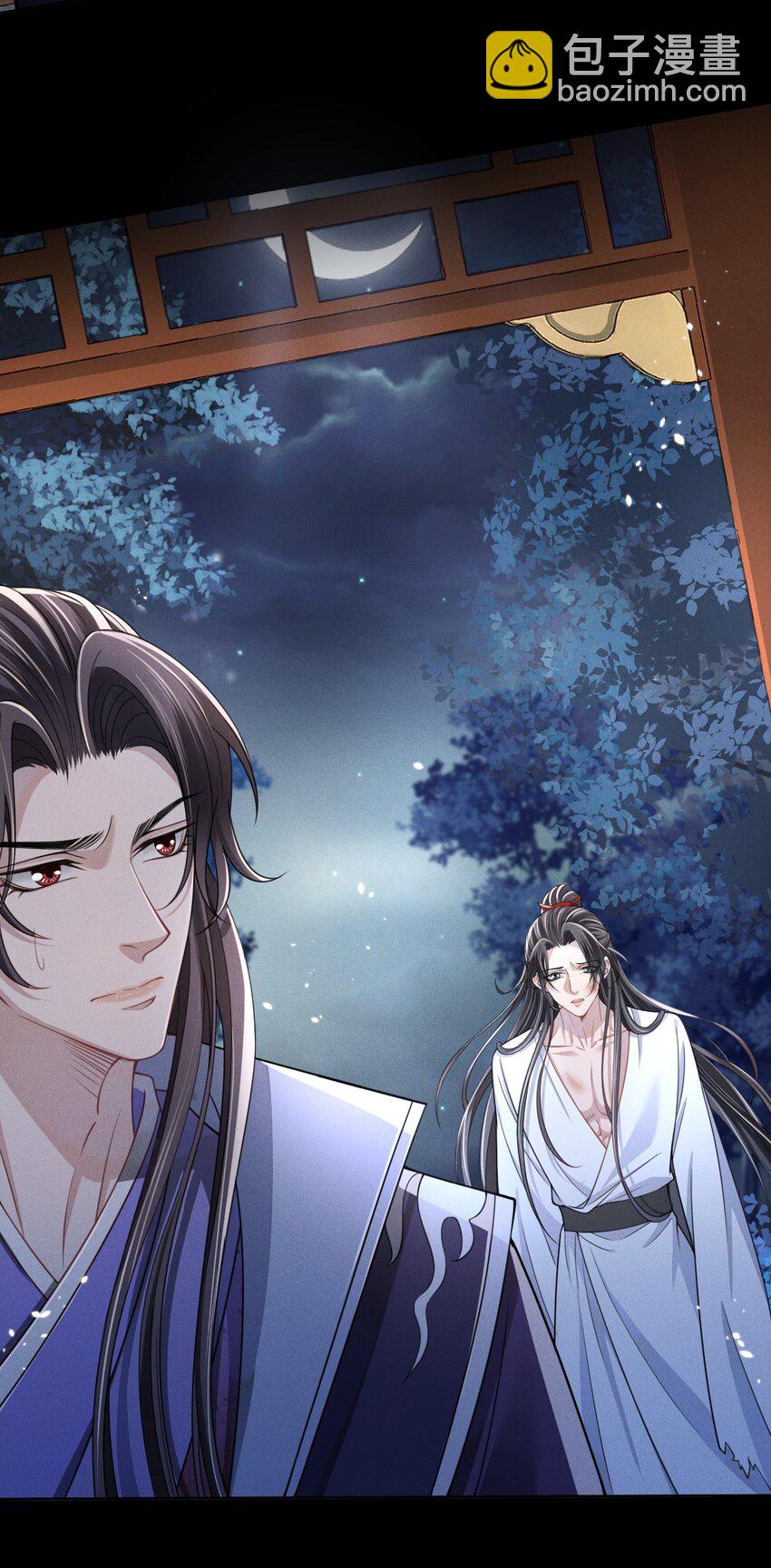 008 真的是主上！-第9话