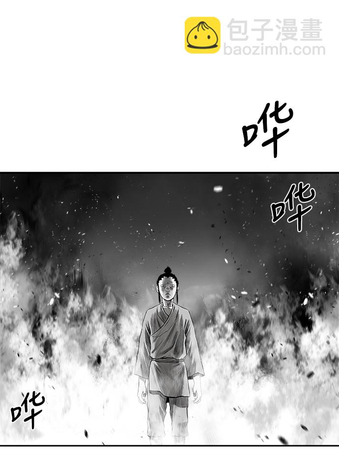 鸚鵡殺手 - [第二季] 第44話(1/2) - 7