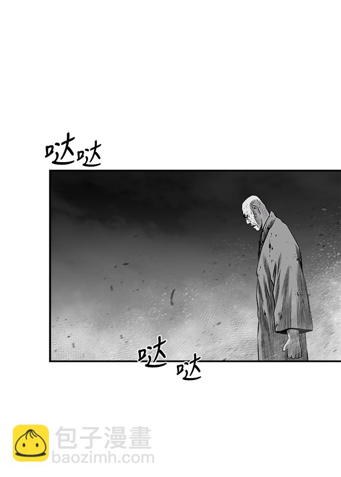 鸚鵡殺手 - [第二季] 第44話(1/2) - 4