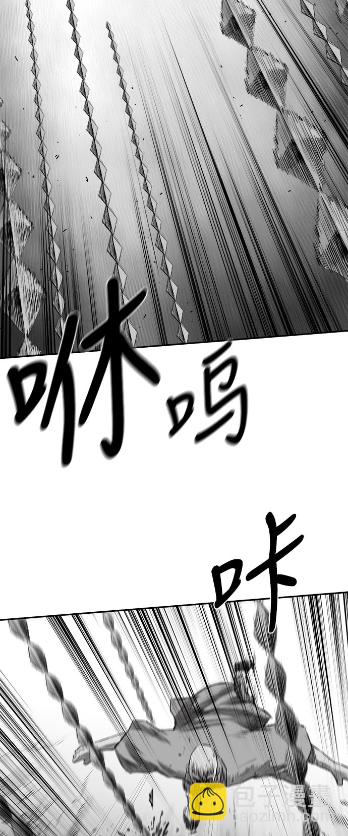 鸚鵡殺手 - [第二季] 第44話(1/2) - 1