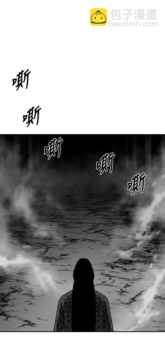 鸚鵡殺手 - [第三季] 第1話(2/2) - 2