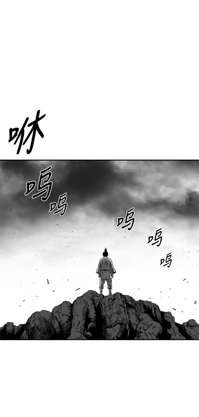 鸚鵡殺手 - [第三季] 第21話(1/2) - 4