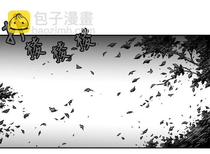 鸚鵡殺手 - 第5話(1/2) - 2
