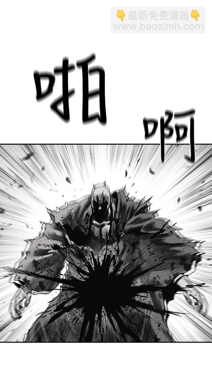 第55话40