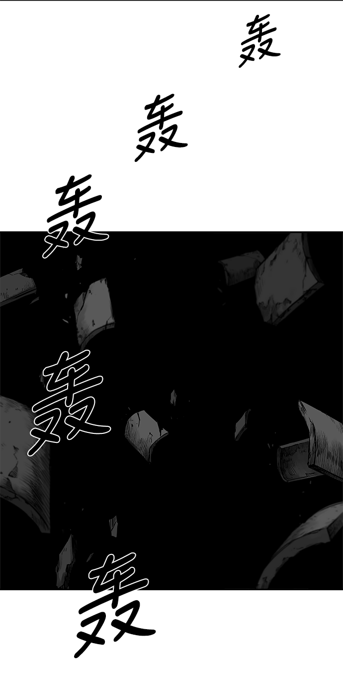 鸚鵡殺手 - [第二季] 第38話(1/2) - 1