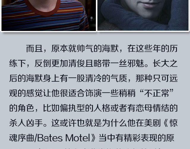 小正太，你慢点走！(1/2)-第11话