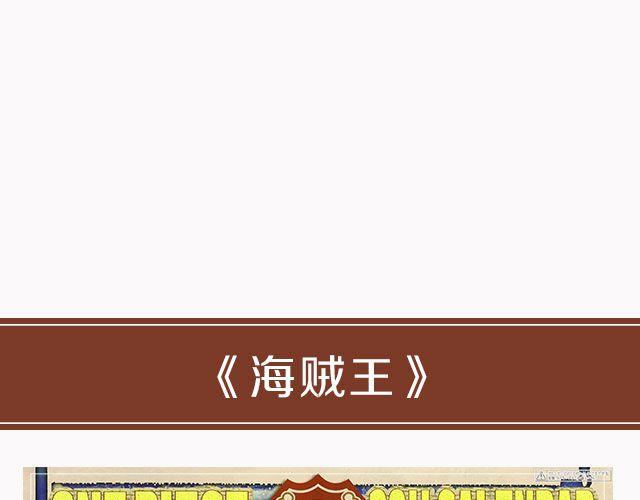 动漫番剧第2弹！-第15话