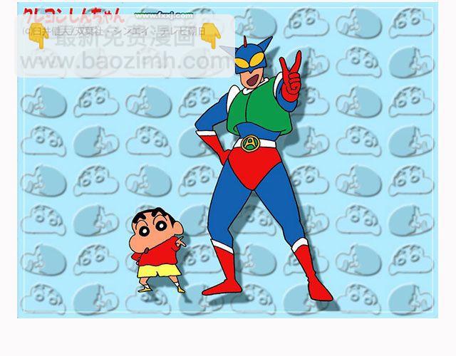 动漫番剧第2弹！-第15话