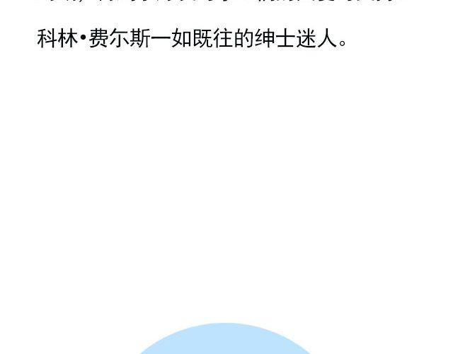 最不容错过的同性电影-第19话