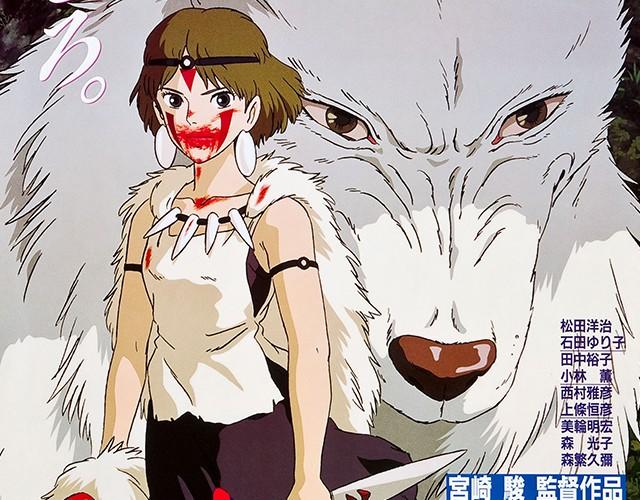 动画电影推荐（一）-第3话