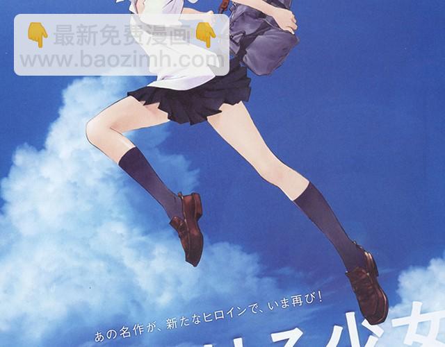 动画电影推荐（一）-第3话