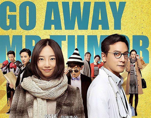 DON'T撕逼，看个电影静静-第21话