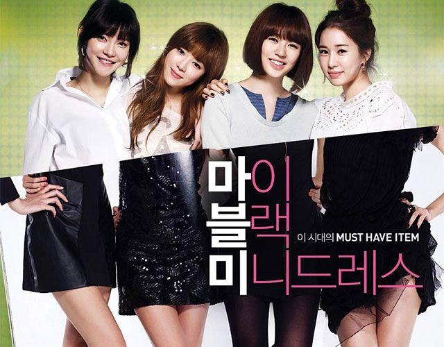 DON'T撕逼，看个电影静静-第21话