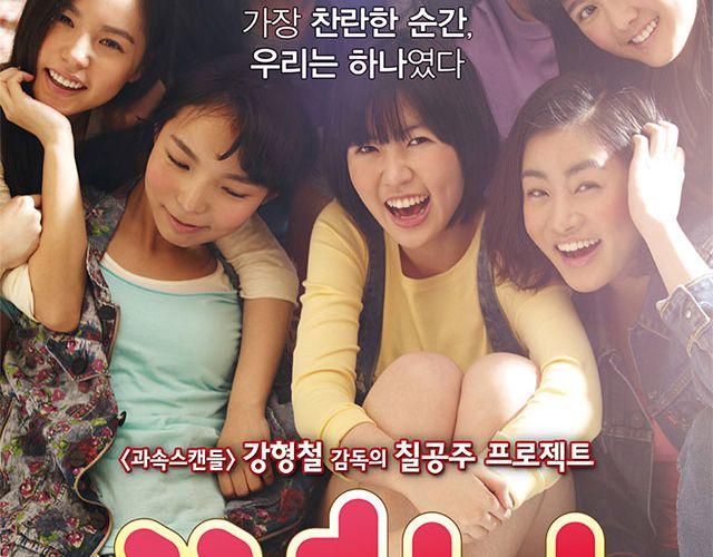 DON'T撕逼，看个电影静静-第21话