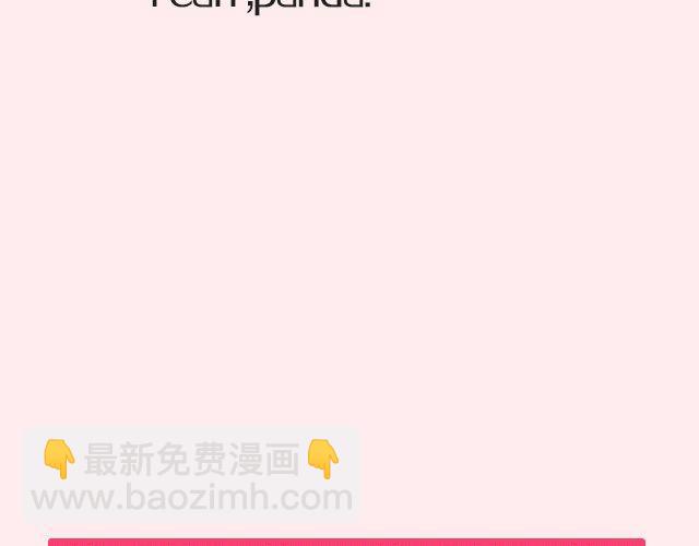 这些剧陪你谈恋爱！-第27话