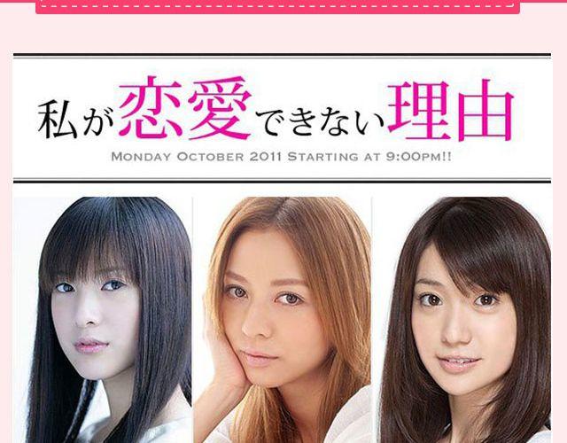 这些剧陪你谈恋爱！-第27话