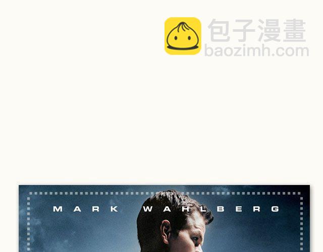 帅爆的动作电影！-第9话